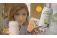 アサヒ Slat（すらっと）」新TVCM「月夜の悩み事篇」放映開始 CM