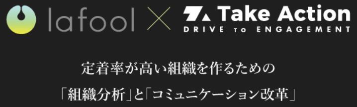 D48488 5 970760 2