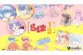 TVアニメ「らんま1/2」より、キャラクターをパステルカラーでアレンジした新規オリジナルグッズが登場!「Anique Shop」にて11月27日から予約開始