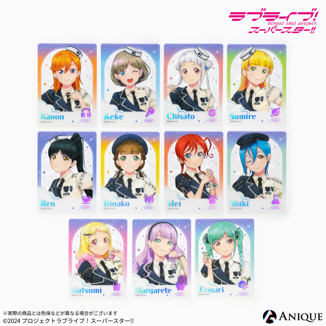 ラブライブ！スーパースター!!」より、想いを結ぶ星空がテーマの