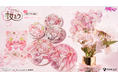 『桜ミク』の【四季の移ろい】がテーマの新規描き下ろしイラスト3種を使用したあたたかな春の桜景色をイメージした新規グッズが「Aniqueショップ」にて販売開始!