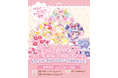 「魔法つかいプリキュア！」 10周年記念コラボカフェ at 洒落CAEF　〜キュアップ・ラパパ！フラワーカフェへようこそ〜　東京・大阪・福岡 ３都市の洒落CAFEにて同時開催決定！