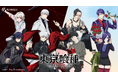 TVアニメ『東京喰種トーキョーグール』より、相反するWテーマの新規描き下ろしグッズを渋谷POP UP SHOP＆webにて販売決定！
