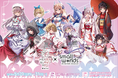 ドラマチックRPG『ヘブンバーンズレッド』の台湾POP UP SHOPが8月20日（木）より開催！日本国内で展開された3つの描き下ろしテーマのオリジナルグッズを販売