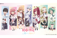 TVアニメ『君のことが大大大大大好きな100人の彼女』より、【雨のち晴れ。】をテーマにした新規描き下ろしグッズが渋谷POP UP SHOP＆webにて販売決定！