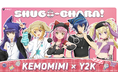 TVアニメ『しゅごキャラ！』より、【Y2K】をテーマにした新規描き下ろしグッズを渋谷POP UP SHOP＆webにて販売決定！