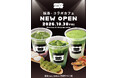 「晴れ姿」が日本で一番似合うコラボカフェへ。新店舗「洒落CAFE théâtre（テアトル）」が10月30日（金）より有楽町マルイ8階にグランドオープン！