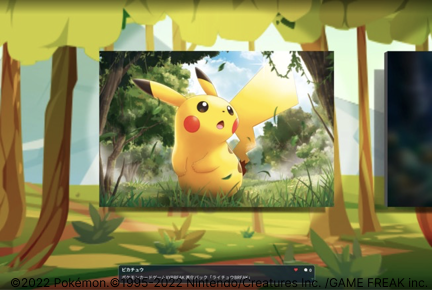 Anique】『ポケモンカードゲーム』オンラインイラスト展開催!|Anique Anique】『ポケモンカードゲーム』オンラインイラスト展開催!|Anique