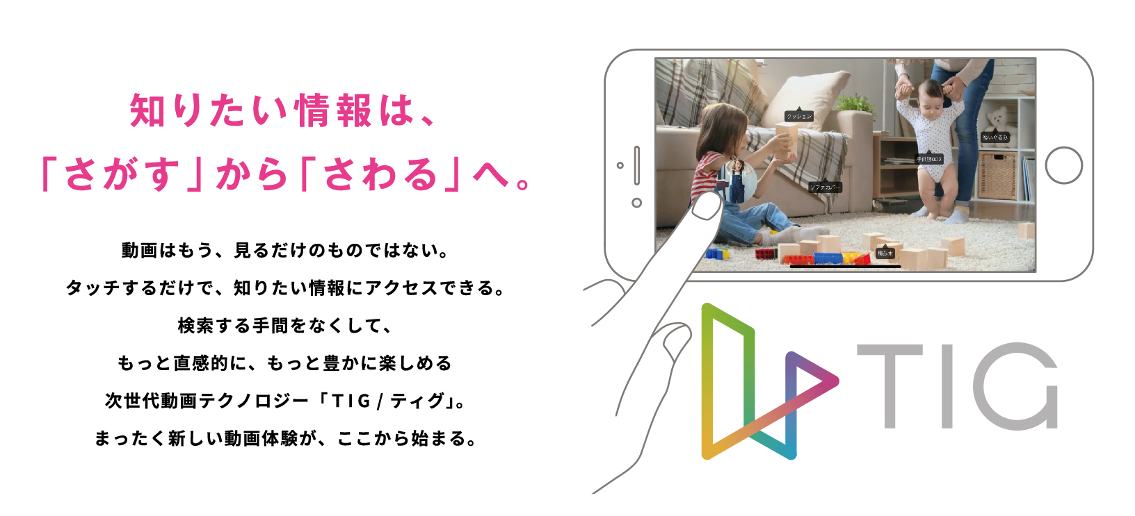 D48492 17 422718 0