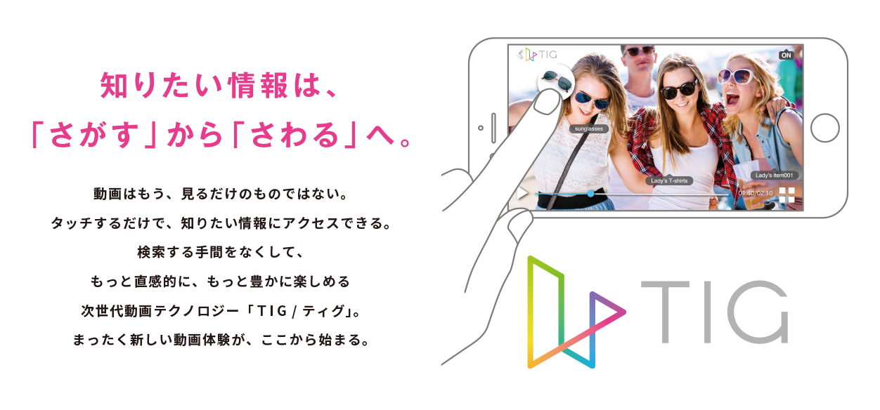 D48492 7 948916 0