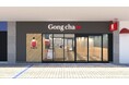 横須賀市の中心地「横須賀中央エリア」に出店 ゴンチャ 横須賀中央店
