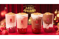 クリスマスの主役にして。特別なひとときを彩るクリスマスケーキのようなデザートティー『あまおう®ノエル』『あまおう®トルテ』