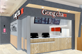 JR高崎駅東口直結の商業施設へ出店 ゴンチャ イーサイト高崎店