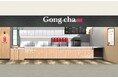 全面リニューアルオープンする二条駅隣接商業施設へ出店! ゴンチャ BiVi二条店