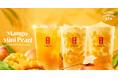昨年大好評の人気ドリンクがパワーアップして登場　「GO！GO！MANGO！」第1弾「マンゴーミニパール」　4月9日(木)より期間限定で販売