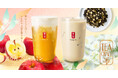 蜜入りりんごのような甘い香りを楽しむ秋限定の新作ティーTEACRAFT第四弾「蜜りんごジャスミン」9月10日(木)より期間限定で販売