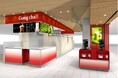 JR大阪駅桜橋口出てすぐの駅ナカ商業施設に出店　ゴンチャ エキマルシェ大阪店