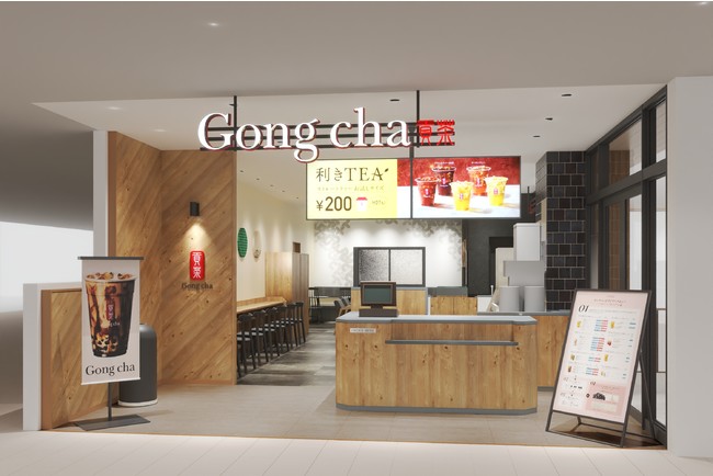 グローバルティーブランド Gong Cha 長野県内初出店 6月17日 金 Jr長野駅直結 ゴンチャ Midori長野店 信濃毎日新聞デジタル 信州 長野県のニュースサイト