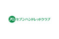 男子プロゴルフの未来へ新たな挑戦。一般社団法人 日本ゴルフツアー機構共催のチャレンジトーナメント「住地ゴルフチャレンジトーナメント」を栃木県のセブンハンドレッドクラブで初開催決定!