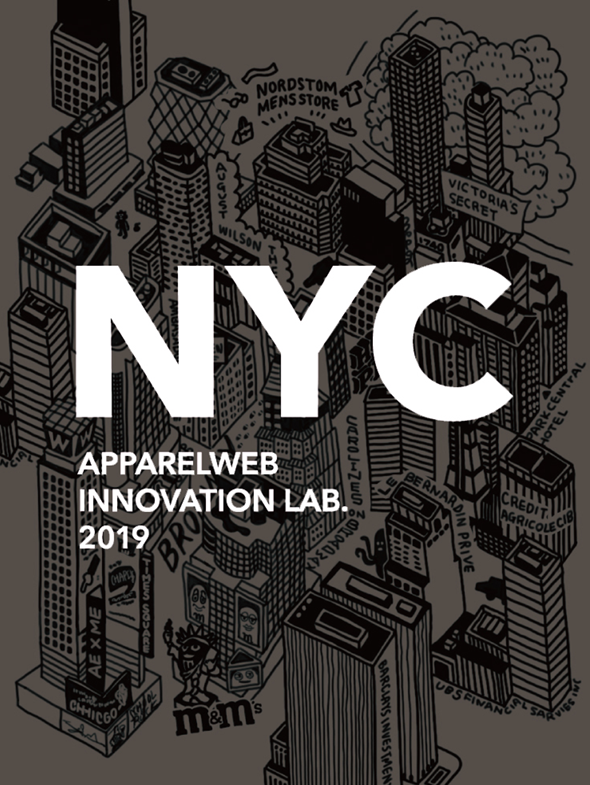 アパレルウェブイノベーションラボ Ail ニューヨークの最先端デジタル店舗の視察研修を実施 株式会社アパレルウェブのプレスリリース