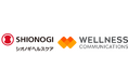 ～一般用検査薬の普及に向けた新たな協業～ ウェルネス・コミュニケーションズ株式会社との業務提携について