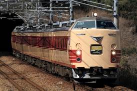 さよなら1系 ｊｒ西日本 こうのとり きのさき はしだて 発売 株式会社 日本旅行のプレスリリース