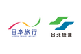 台北MRT社と観光交通における事業連携検討に関する覚書を締結