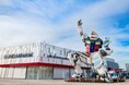 日本旅行赤い風船 ガンダムパビリオン入場確約!JRセットプラン発売