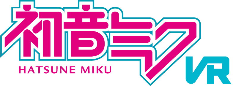 9月12日 東京ゲームショーにて先行試遊が決定 Psvrに 初音ミクvr が登場 9月13日よりプレオーダー受付開始 株式会社デジカのプレスリリース