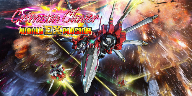 Nintendo Switch用ゲームソフト『Crimzon Clover - World EXplosion 