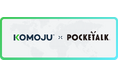 デジタル決済プラットフォーム「KOMOJU」、AI通訳機ポケトークのオンラインストアに採用