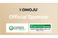 デジタル決済プラットフォーム「KOMOJU」、『イーコマースフェア東京2025』オフィシャルスポンサーとして出展・登壇