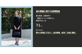 【夏の喪服意識調査】駅から斎場まで汗だく…夏の葬儀、4割が「式前に疲弊」