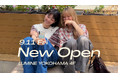 CANAL JEAN（キャナルジーン）が神奈川県に初出店。ルミネ横浜店9月11日オープン