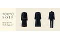 東京ソワール新ブランド「TOKYOSOIR」発売2か月計画比165％達成