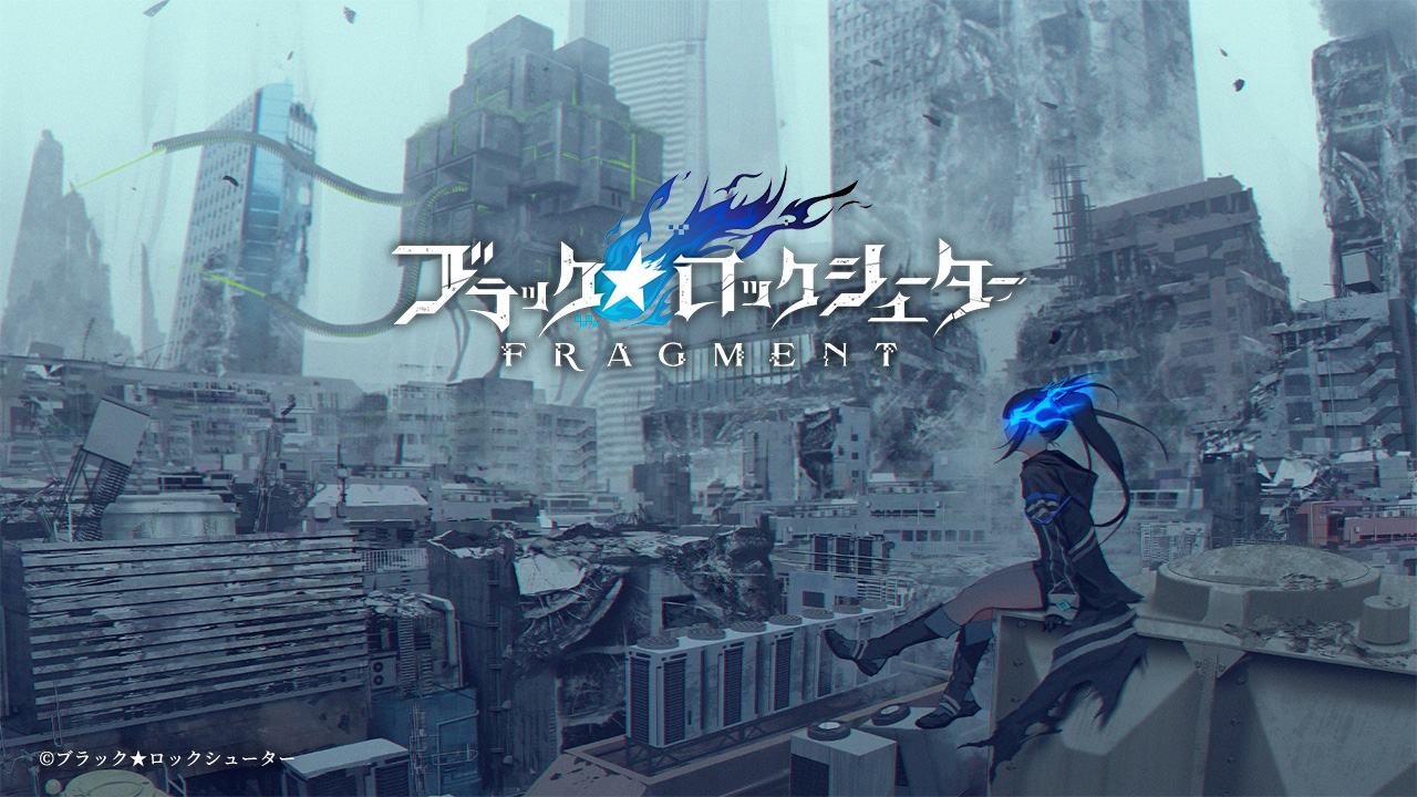 スマートフォン向けゲームアプリ ブラック ロックシューター Fragment ティザートレーラーを公開 ギークス株式会社のプレスリリース スマートフォン向けゲームアプリ ブラック ロックシューター Fragment ティザートレーラーを公開 ギークス株式会社のプレスリリース