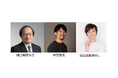 世界メンタルヘルスデー2024 トークイベントのご案内(参加無料)渡辺満里奈さんをゲストに「誰にでもなる可能性のあるこころの病気とは」を開催