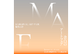 「余白のアートフェア / MARGINAL ART FAIR 福島広野」出展アーティストの公募エントリーを開始!【応募締切:11月18日(月)】