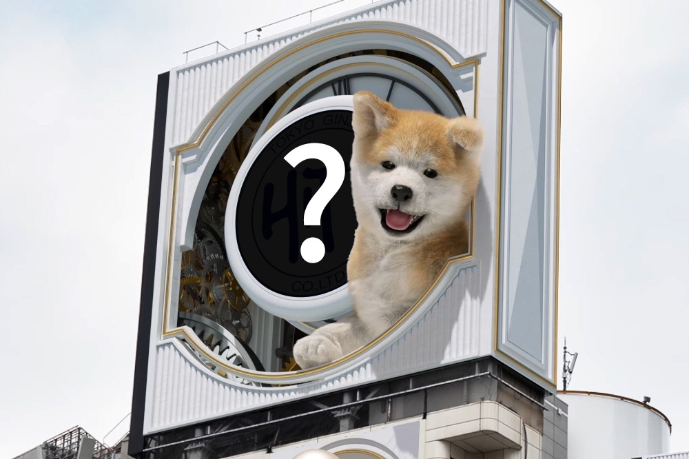 22年夏の大きな話題となった 渋谷の犬 と 8面ビジョンで共演が可能に ヒットが 秋田犬3d カラクリ時計コラボプラン を提供開始 株式会社ヒットのプレスリリース
