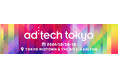 屋外広告専門会社のヒットが『ad:tech tokyo』に出展 ―2024年10月17日(木)と18日(金)の2日間―