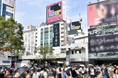 屋外広告のヒットが女子美術大学とコラボ 渋谷駅前の大型広告サイネージで学生制作映像を放映