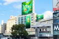 屋外広告専門のヒットが女子美術大学とコラボ　渋谷駅前の大型広告サイネージで学生制作映像を放映