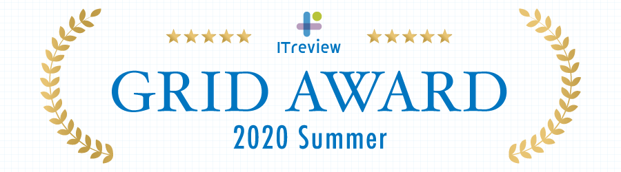 WEB接客ツール「Flipdesk」が「ITreview Grid Award 2020 Summer」のWeb接客・Webチャット2部門において「Leader」を受賞