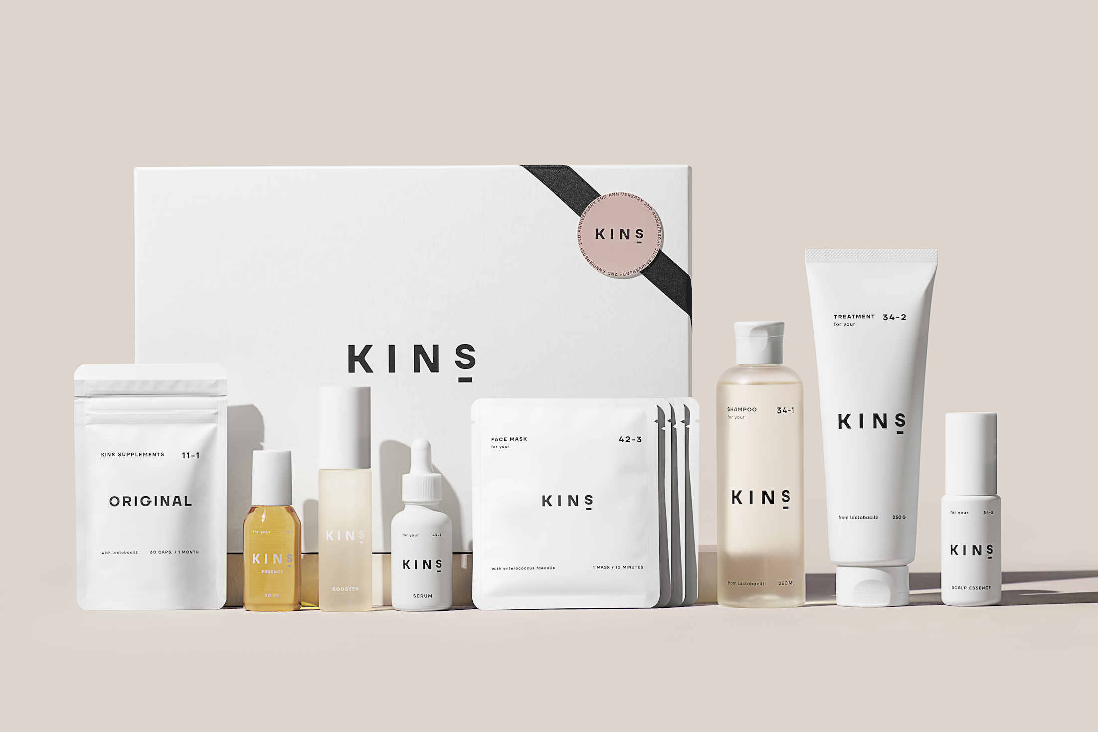 今季一番 KINS ブースター セーラム セット - スキンケア/基礎化粧品 