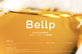 【KINS】初の独自原料 ポストバイオティクス発酵液「Bellp(べルプ)」誕生