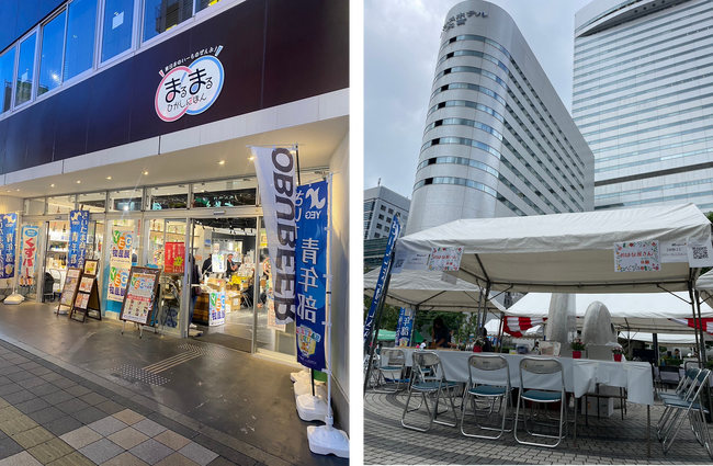 左から「東日本連携センター（まるまるひがしにほん）」「ソニックシティ」