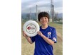 プレックス社員の井上 莉緒がアルティメット日本代表に。本年11月のWFDF2024世界マスターズアルティメット選手権大会出場へ