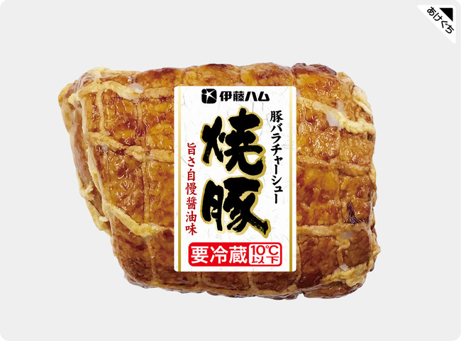 豚バラ焼豚ネット入り　190g