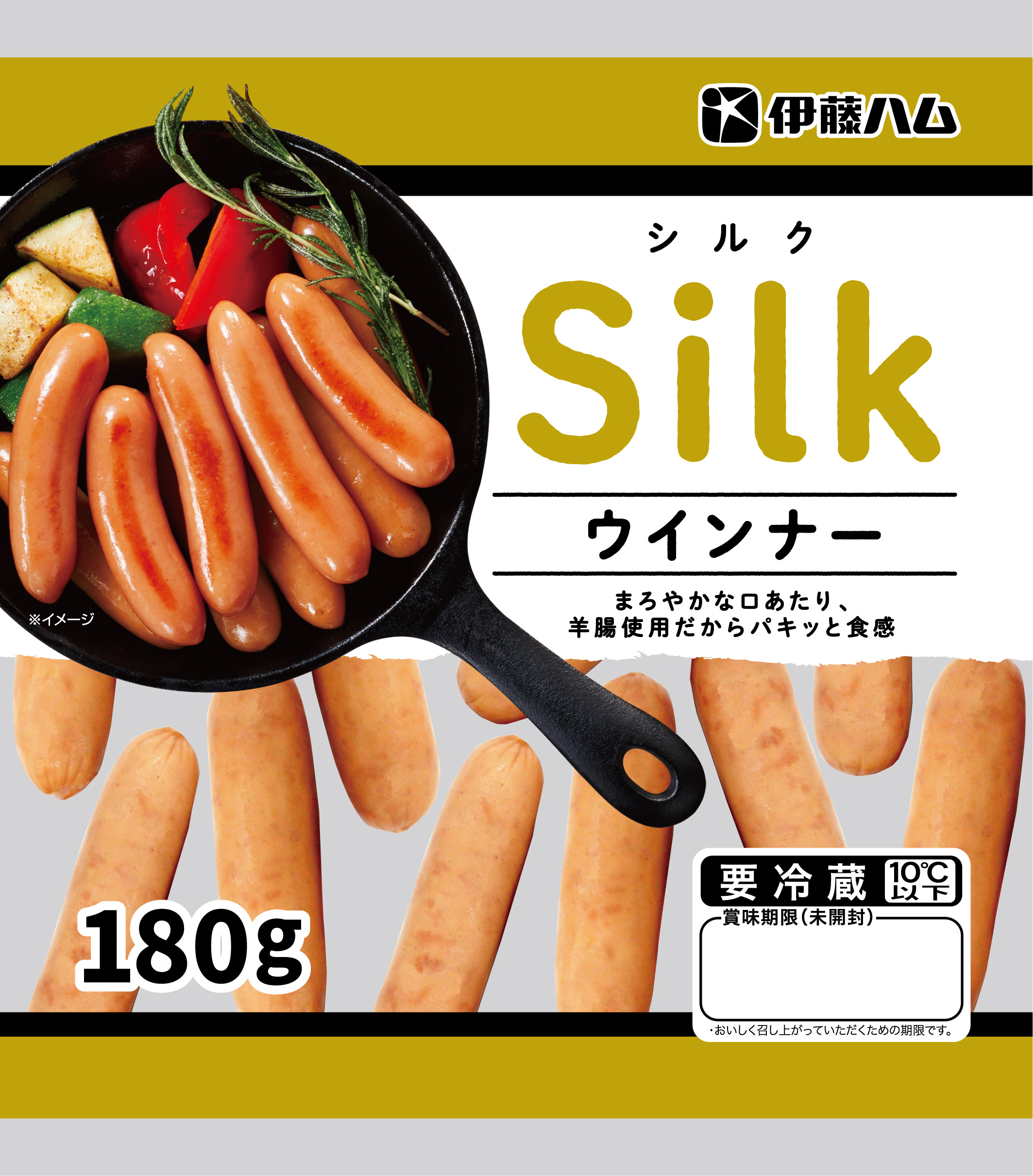 細びきタイプ ｓｉｌｋ シルク ウインナー を新発売 伊藤ハム米久hdのプレスリリース