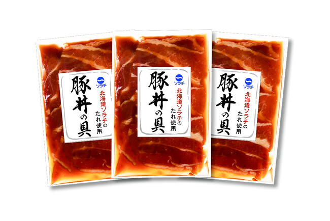 北海道ソラチのたれ使用 豚丼の具　イメージ